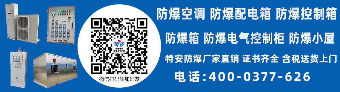 产品展示