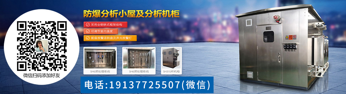 产品展示
