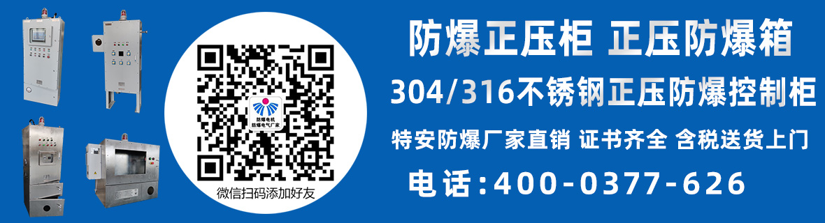 产品展示