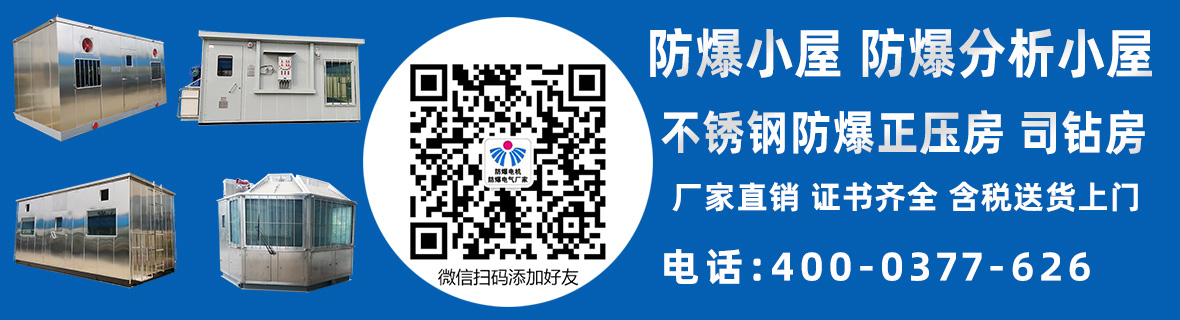 产品展示
