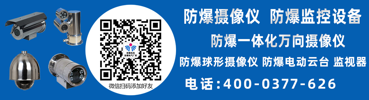 产品展示