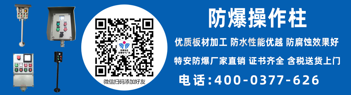 产品展示