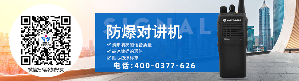 产品展示