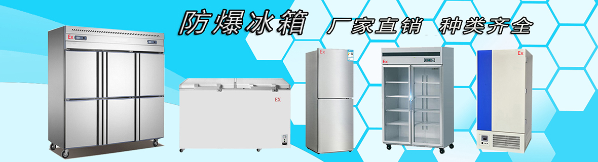 产品展示