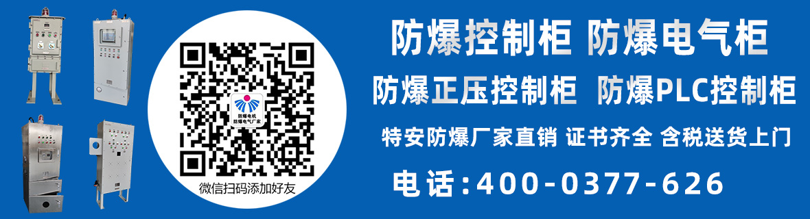 产品展示