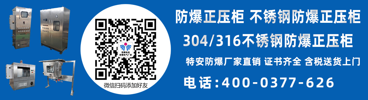 产品展示