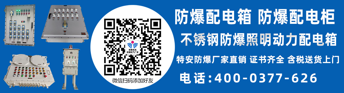 产品展示