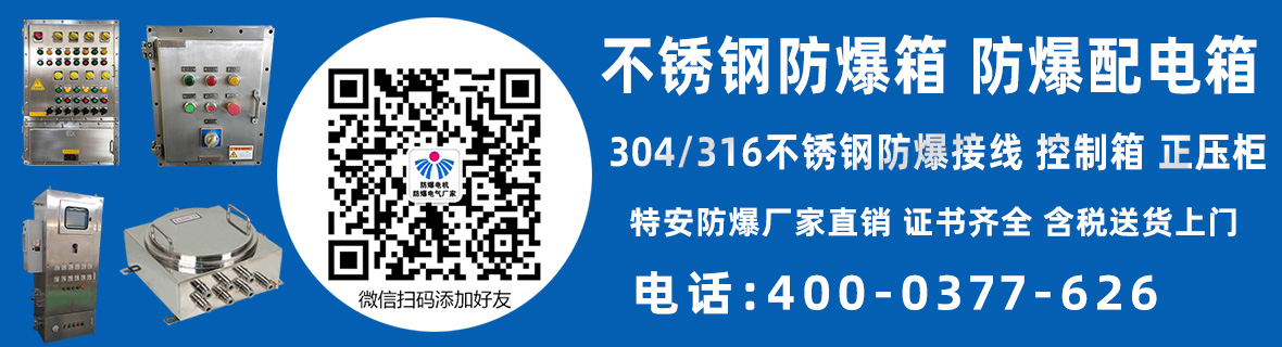 产品展示