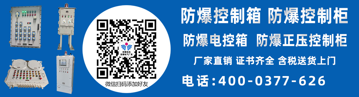 产品展示